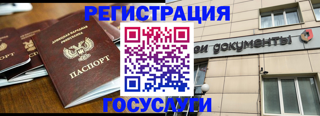 найти адрес прописки в Апрелевке